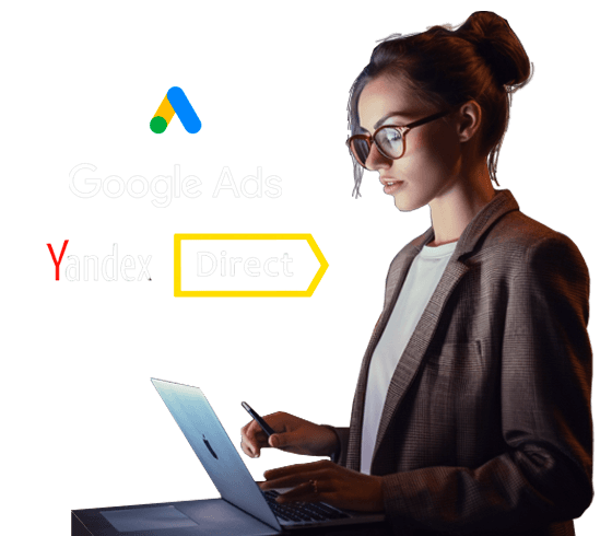 Настройка контекстной рекламы в Владивостоке